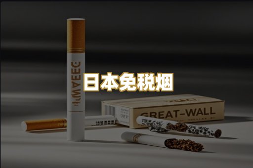 越南代工系列